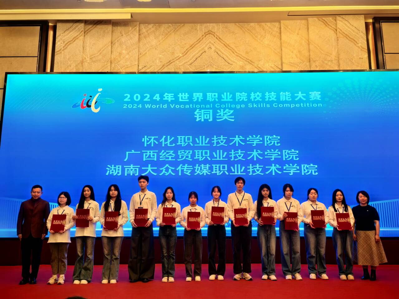 图片4.png